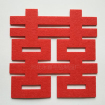 Hi word wedding decoration non-woven wedding supplies Wedding room decoration wall stickers Door stickers Large flannel non-woven Hi word