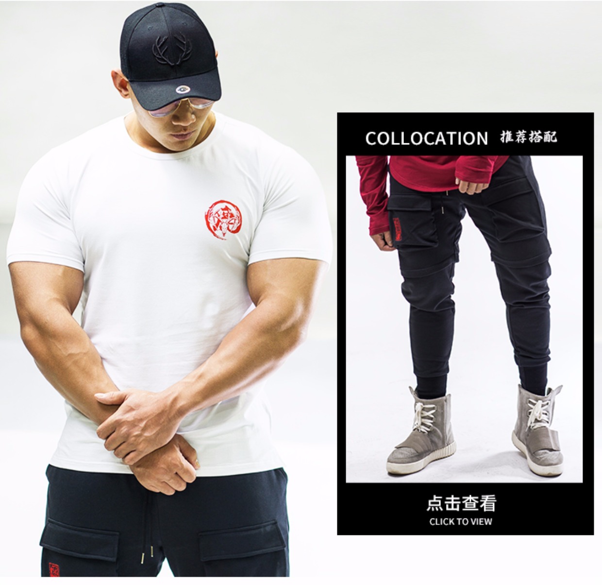 bd鹿家门运动国潮短袖t恤男王者归来圆领印花白色纯棉上衣春夏款