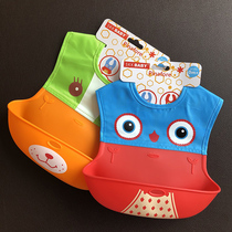 Baby rice pocket waterproof three-dimensional leak-proof Baby rice pocket Rice pocket Summer bib pocket Soft silicone bib