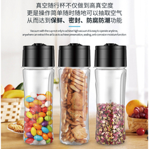 Ruiben manual vacuum storage cup Fresh-keeping cup Juice cup Water cup Accompanying cup Portable sports cup Space cup