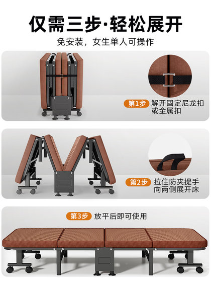 사무실 접이식 침대 점심 방학 침대 독신자 낮잠 RECLINER 홈 사용 2025 등방 매트 간단한 캠프 침대 사무실 접이식 침대 점심 방학 침대 독신자 낮잠 RECLINER 홈 사용 2025 등방 매트 간단한 캠프 침대