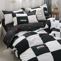 Personality four-piece creative ins style Nordic simple black and white mens singles student dormitory three-piece set Cover Cover Cover