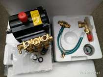 Piercer high-pressure water pump Brumont BZ-103T original Shenyao BZ-103T original Shenyao more famous Brumon