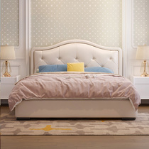 American bedside light extravagant fashion leather art bed port style childrens bed Nordic small family modern minimalist backrest main bed