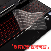 Lenovo 15 6 inch savior Y7000P notebook keyboard film transparent ASUS flight fortress FX95 FX86 Dell G3 G5 G7 computer accessories protection film waterproof
