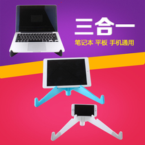 Kuqi notebook bracket cervical spine desktop increased office hand computer shelf radiator folding portable