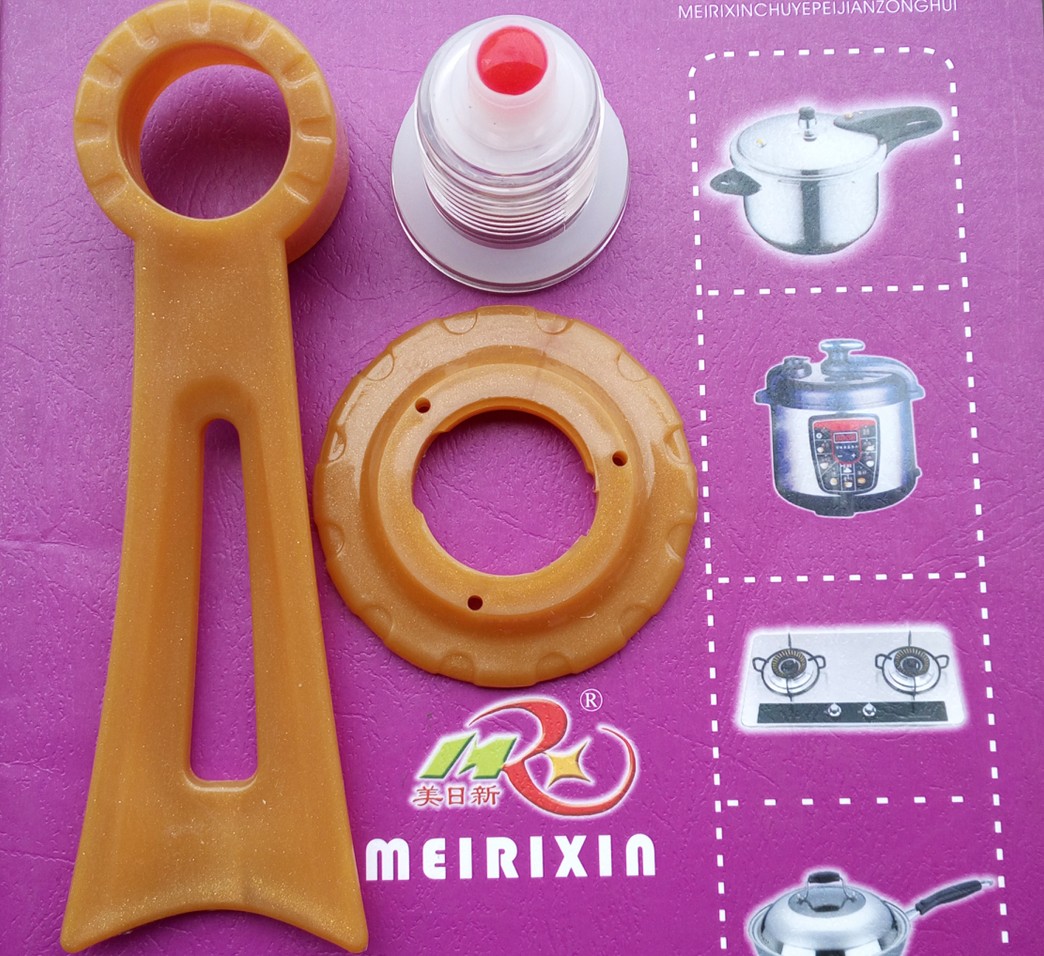 真空养生锅麦饭石炒锅手柄奥硕千芋新榜样等黄金真空锅通用锅配件