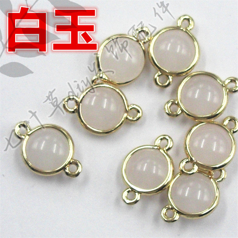 8mm铜包边圆形吊坠挂件双吊连接吊玻璃钻 外径9*14mmdiy发饰配件详情18