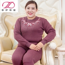 Womens large size embroidered plus velvet thermal underwear double-layer thickening middle-aged and elderly plus fat increase can be worn outside underwear set