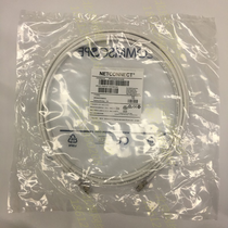 Commscope super six 5m 6A network cable 10 gigabit jumper finished white NPC6ASZDB-WT005M