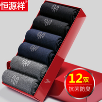 Constant Source Xiang Socks Mens Pure Cotton Medium Cylinder Summer Thin all pure cotton Sport Deodorant Suction sweat Long Short Sox ultra-thin