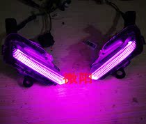 Micro Yang applicable CNSY fourth generation turn signal electric motorcycle turn signal modified position light Decorative LED light guide