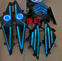 Micro Yang IRX battle speed tail light modified LED decorative light ghost fire 3 generation electric car turn signal Lamborghini tail light