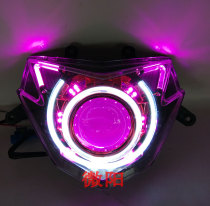 Weiyang for IRX battle speed headlights Ghost fire 3 generation modified lens xenon lamp lighting Lamborghini LED Taillight