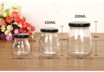 Birds nest glass bottle 100ml 200ml silk mouth pudding bottle Birds nest packaging bottle honey jam bottle iron cap