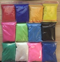 Color sand Handmade sand painting special fine color sand color sand painting wishing sand mining Wedding sand bottle sand 100g