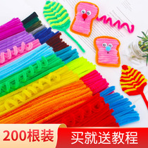 Color hair root twist stick diy kindergarten children handmade material package mixed color top plush strip