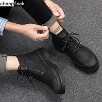 Martin Boots Men British ins trendy shoes Plus Size Leather High-top Leather Boots Gottie Boots Plus Velvet Warm Snow Cotton Shoes