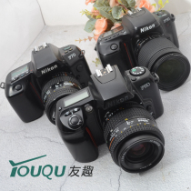 NIKON NIKON F50 F60 F70 F65 F90 U automatic SLR film camera lens kit