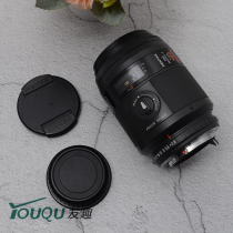 PENTAX PENTAX FA 135 2 8 100 2 8 100MM F2 8 scarlet letter macro PK A