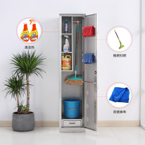 Stainless steel cleaning cabinet mop storage cabinet unit hotel washroom cleaning tool cabinet school classroom hygiene cabinet