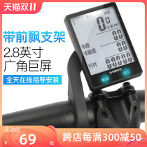 Cycling Code Meter Wireless Waterproof Chinese Speedometer Mountain Road Bicycle Speed Count Speedometer Odometer