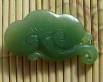 (Punch Drill) Russia Beyjade (color near duck egg green) - Ruyi pendant (5 #)