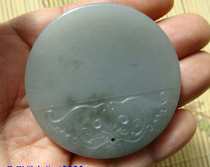 (self-produced and sold) Qinghai jade (Yaoqing jade) - Ping An without the sign 2 #