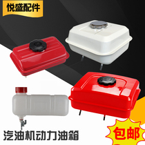 Petrol Engine Power Accessories Beating Machine Water Pumping Pump 1E43 152154168170188 190F Tank