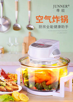 Computer version Intelligent large capacity air fryer light wave furnace Household multi-functional red potato sweet potato roast duck and chicken stove