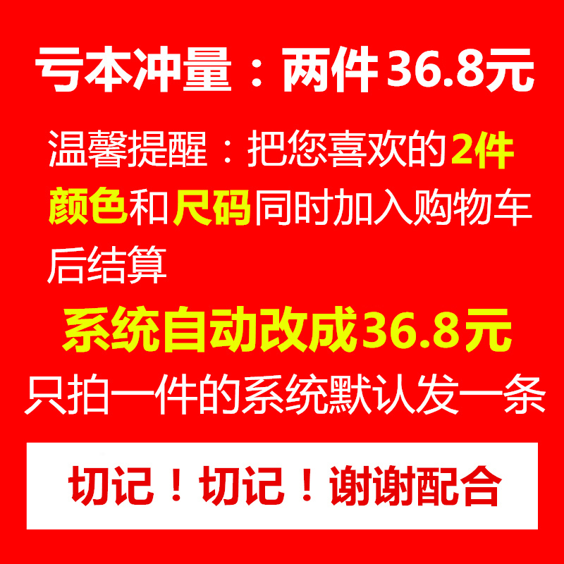 2016秋冬新款不加绒破洞打底裤女薄韩版学生外穿九分小脚裤春百搭产品展示图2