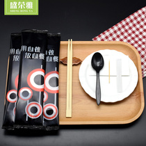 Shengrongya disposable chopsticks four-piece set convenient chopsticks Chinese spoon fast food takeaway tableware bag customization