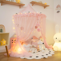 Dream Fluffy Yarn Wall-mounted Tent Nordic Stars Children Tent Teenage Girl Hearts Decoration Yarn Pure Cotton Bed Canopy