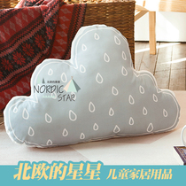 (Flaw price) Nordic Stars Sleeping Bag of Sleeping Bag Containing barrel Adornment Bed Goods THREE SETS OF MINOR IMPERFECTIONS