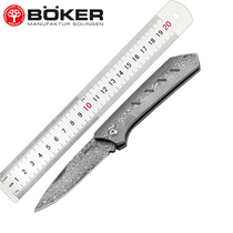 Germany BOKER Boke imported outdoor folding knife high hardness Rui powder damascus pattern steel collection play