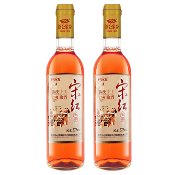 济公家乡天台宋红手工红曲酒375ml