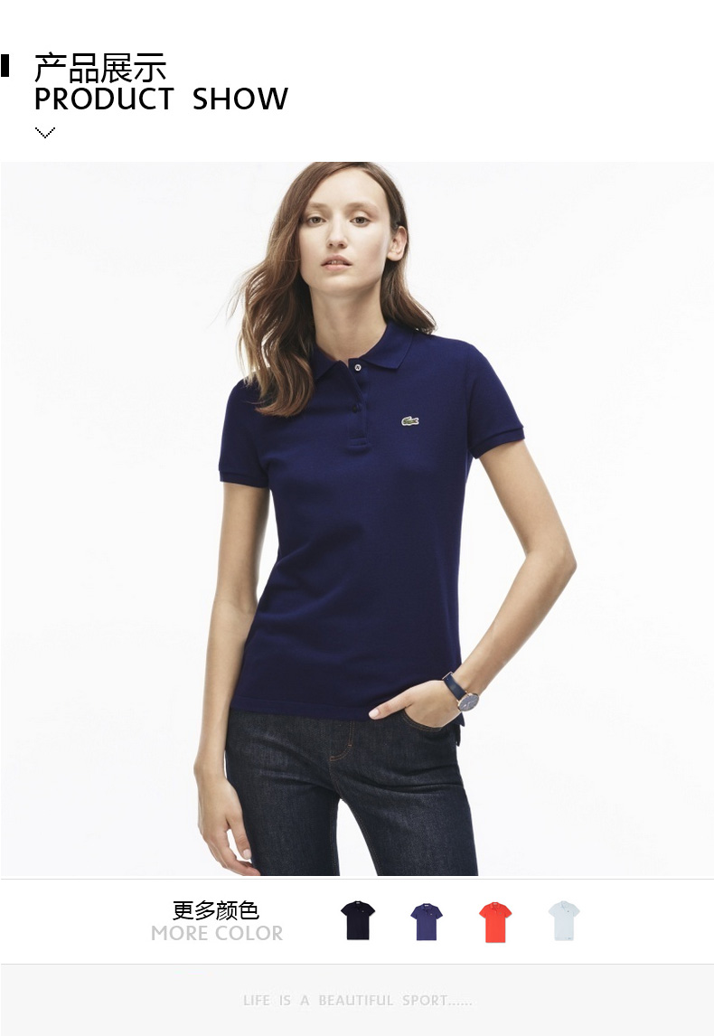 2020紀梵希polo衫 LACOSTE 女士短袖POLO衫PF6958K1 polo衫