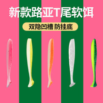 New T-tail soft bait freshwater t-tail fish Luya bait soft insect lead head hook micro-object long-cast bass Mandarin fish fake bait set