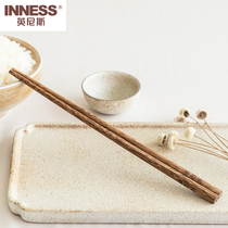 Innis chicken wing wood chopsticks household high-grade solid wood tableware hotel ten pairs of wood non-lacquered and non-wax public fast gifts
