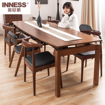 Innis modern minimalist large and small apartment foldable household table Nordic full solid wood dining table restaurant dining table