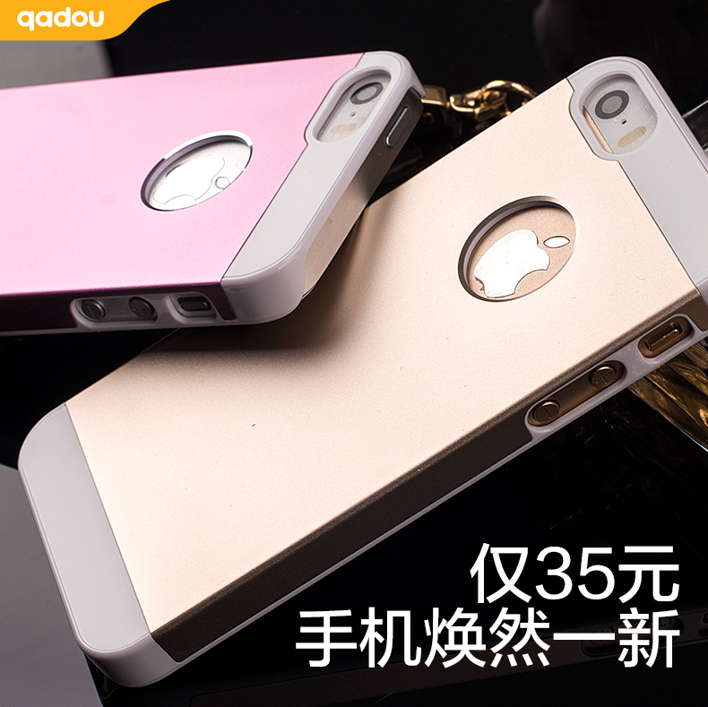 iphone5s手机壳iphone5手机壳金属苹果5s手机套女苹果se外壳男士产品展示图2