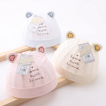 Baby hat 0-3 months Spring and autumn slim in pure cotton tyre hat newborn baby can take care of halogen door hat Summer 6