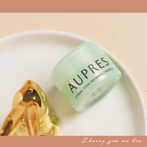 27 years of Eperle Hengjiu Beauty Muscle Multi-Effect Cream 10g compact anti-creamy moisturizing nourishing face cream