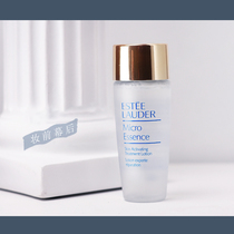 Yesha Landeli Abs Early Living Micro Essence Water Native 30ml improves pores Shuang Refreshing Water Woman Moisturizing Water