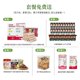 Harvey Beef Cure Picky Eater Fighting Obesity Corgi Bichon Grainless Puppy 성인 개 전체 송곳니 일반 개밥 Harvey Beef Cure Picky Eater Fighting Obesity Corgi Bichon Grainless Puppy 성인 개 전체 송곳니 일반 개밥