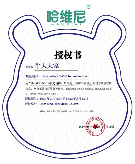 Harvey Beef Cure Picky Eater Fighting Obesity Corgi Bichon Grainless Puppy 성인 개 전체 송곳니 일반 개밥 Harvey Beef Cure Picky Eater Fighting Obesity Corgi Bichon Grainless Puppy 성인 개 전체 송곳니 일반 개밥