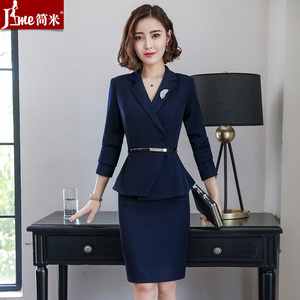 职业装2018新款秋冬西装女装修身气质工作服酒店制服时尚名媛正装