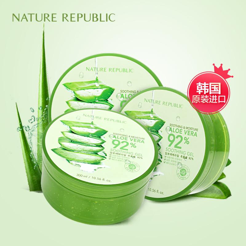 Nature Republic韩国自然乐园芦荟胶 补水保湿面霜*3瓶实惠装正品产品展示图1