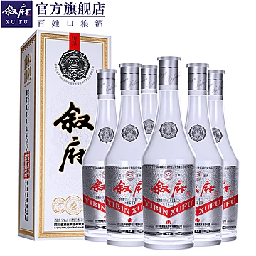 叙府大曲传承版浓香型白酒500ml*6[10元优惠券]-寻折猪