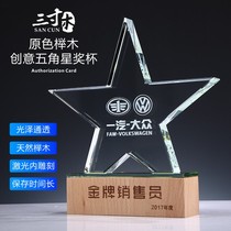 Crystal five-pointed star trophy wooden creative Trophy medal customized year-end award Company unit award competition
